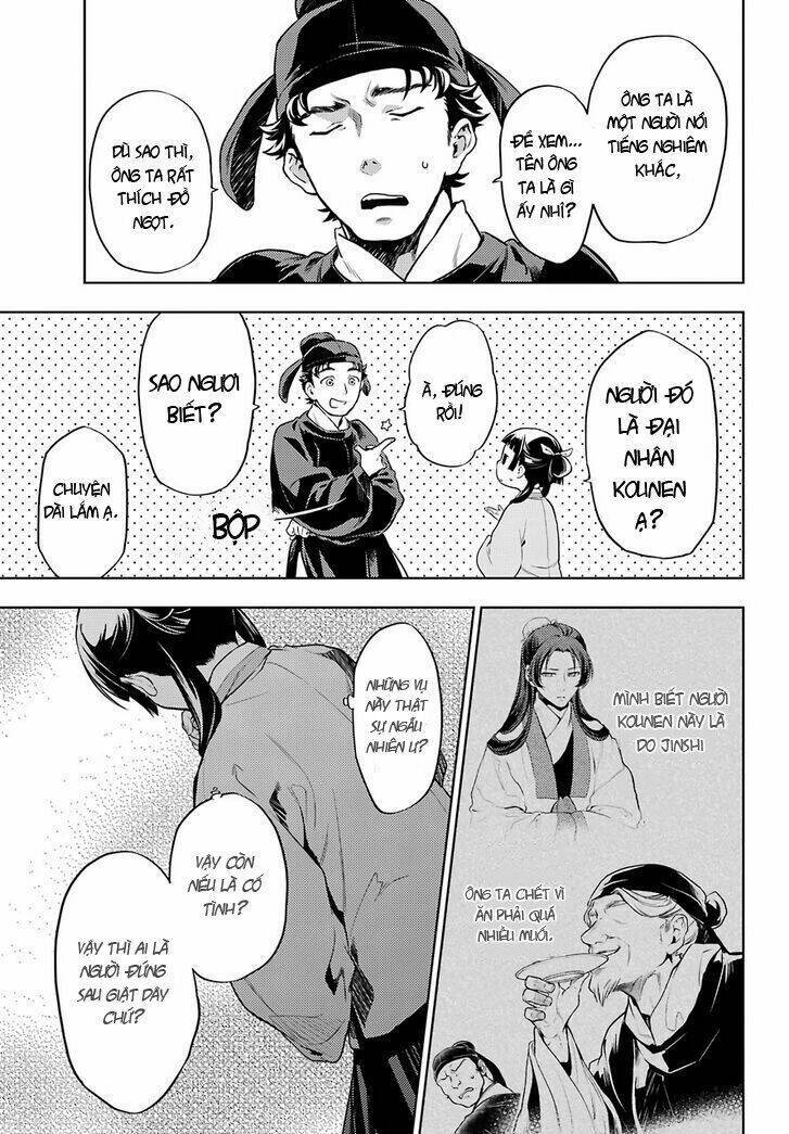 Độc Thoại Của Người Dược Sĩ Chap 33 - Next Chap 34