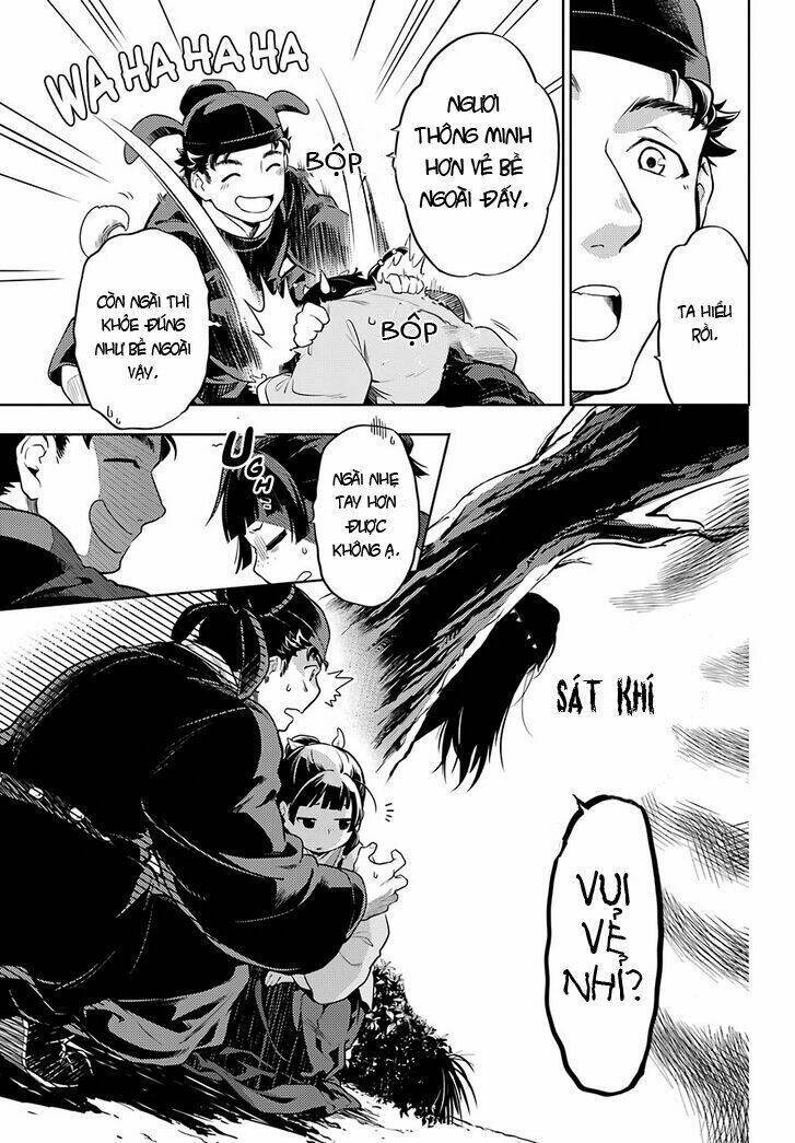 Độc Thoại Của Người Dược Sĩ Chap 33 - Next Chap 34