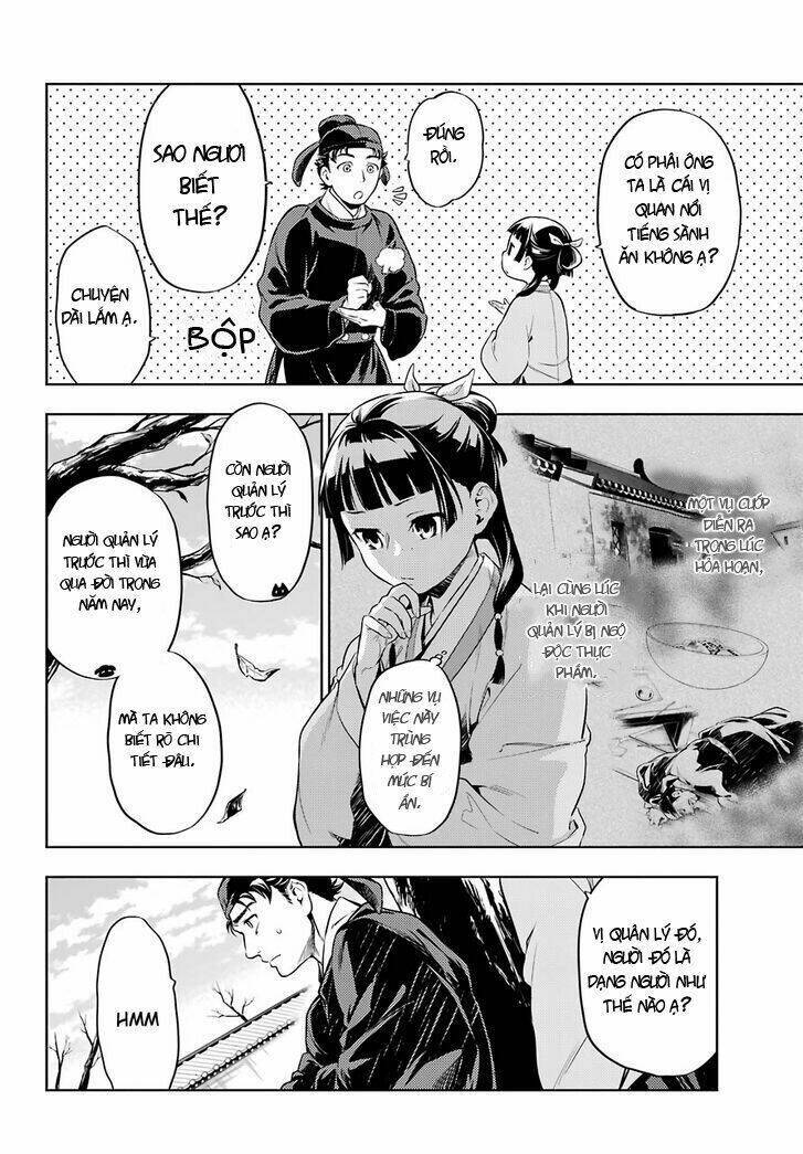 Độc Thoại Của Người Dược Sĩ Chap 33 - Next Chap 34
