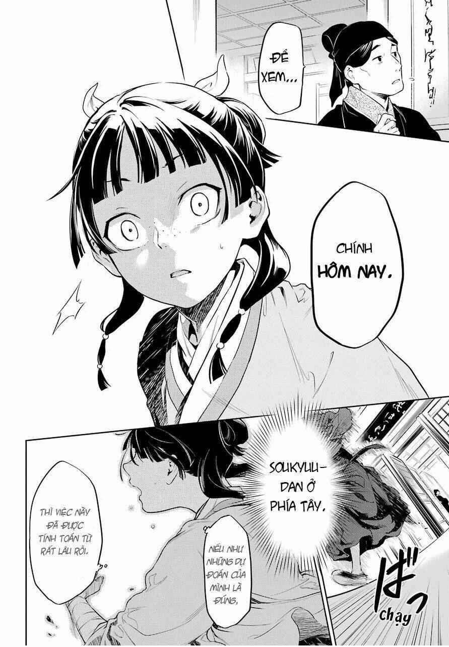 Độc Thoại Của Người Dược Sĩ Chap 34 - Next Chap 35