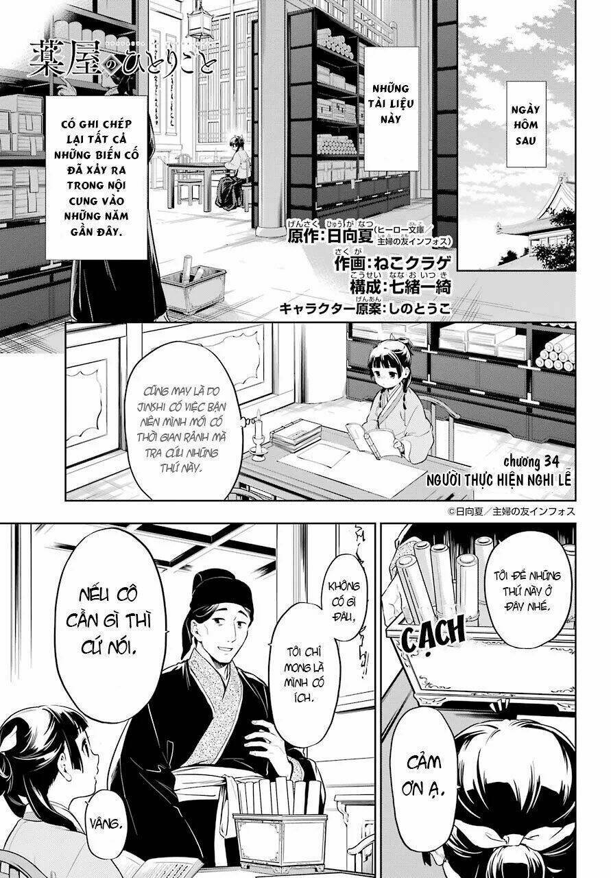 Độc Thoại Của Người Dược Sĩ Chap 34 - Next Chap 35