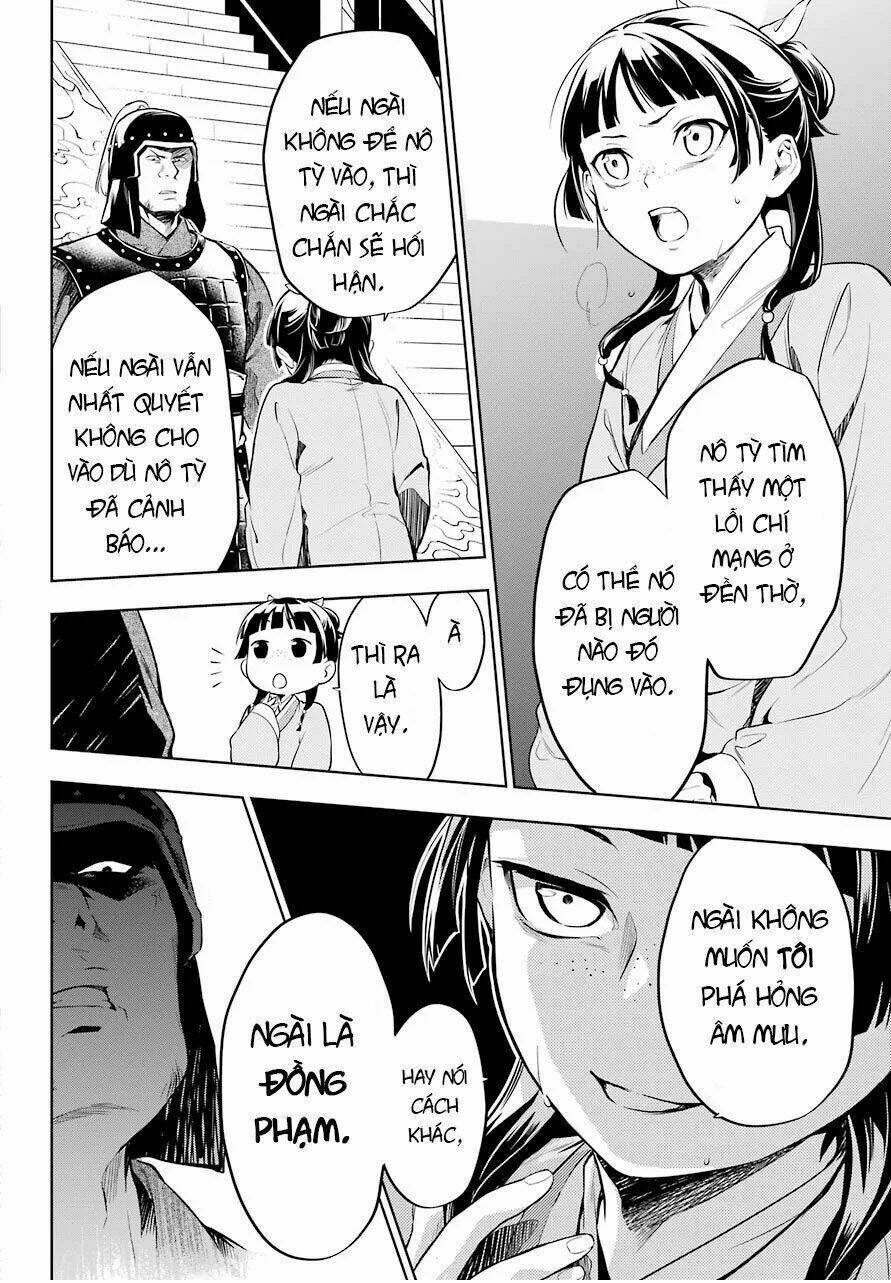Độc Thoại Của Người Dược Sĩ Chap 34 - Next Chap 35