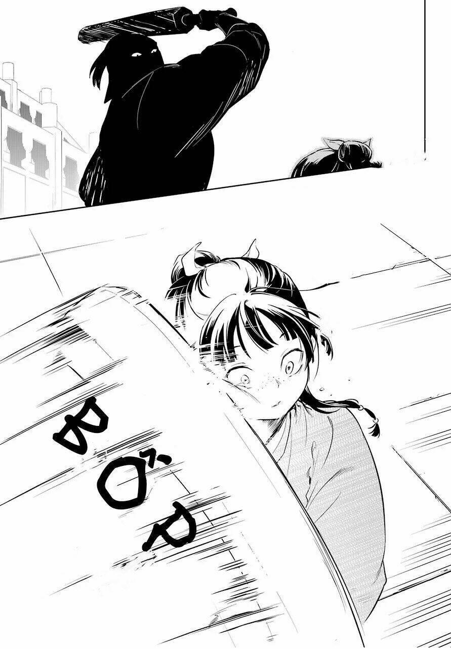 Độc Thoại Của Người Dược Sĩ Chap 34 - Next Chap 35