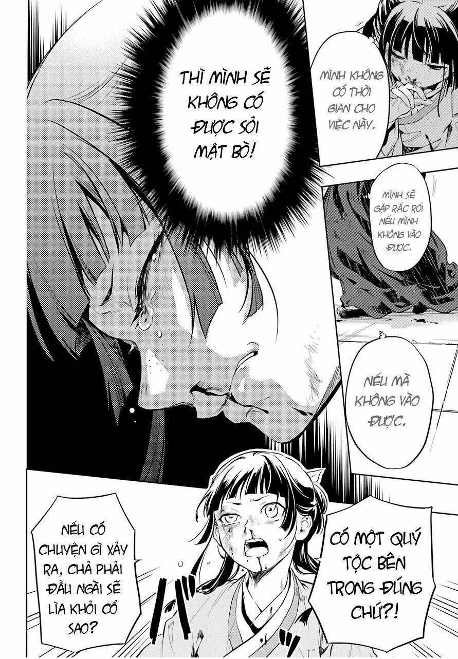 Độc Thoại Của Người Dược Sĩ Chap 34 - Next Chap 35