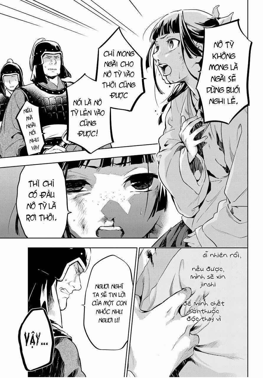 Độc Thoại Của Người Dược Sĩ Chap 34 - Next Chap 35