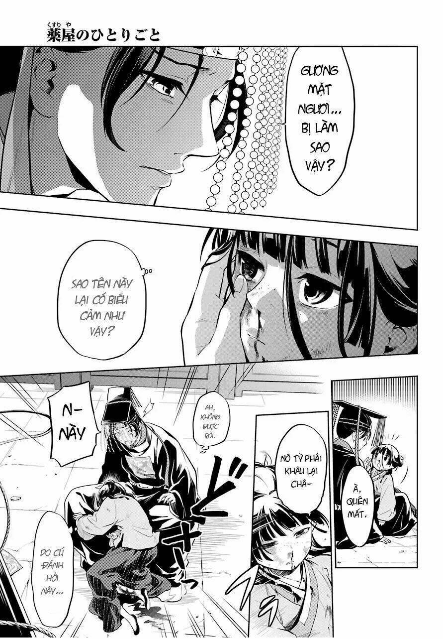 Độc Thoại Của Người Dược Sĩ Chap 34 - Next Chap 35