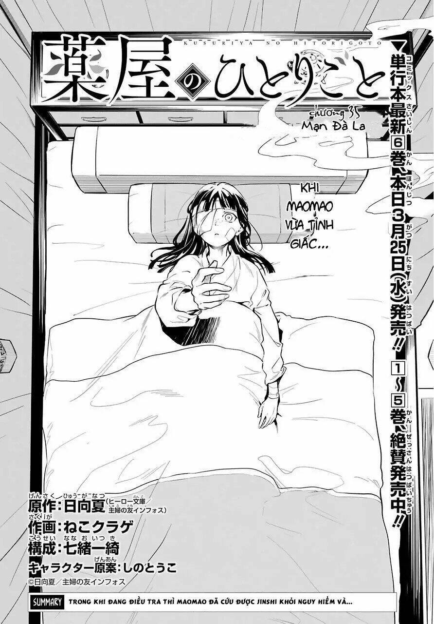 Độc Thoại Của Người Dược Sĩ Chap 35.1 - Next Chap 36.1