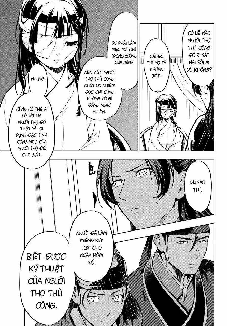 Độc Thoại Của Người Dược Sĩ Chap 35.1 - Next Chap 36.1