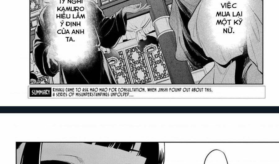 Độc Thoại Của Người Dược Sĩ Chap 36.1 - Next Chap 37.1