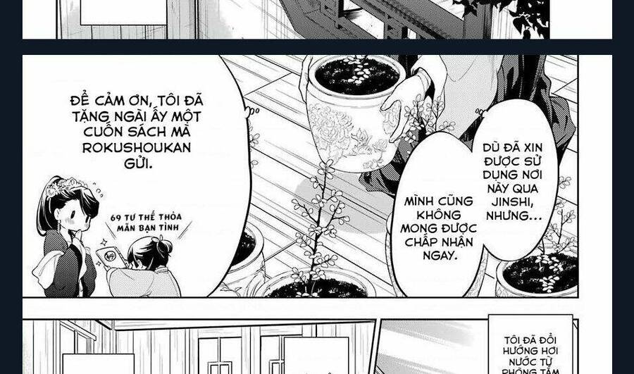 Độc Thoại Của Người Dược Sĩ Chap 36.1 - Next Chap 37.1