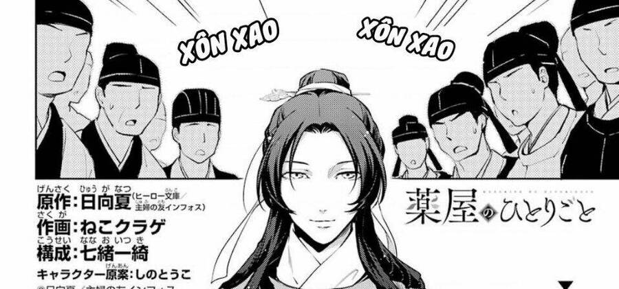 Độc Thoại Của Người Dược Sĩ Chap 36.2 - Next Chap 37.2