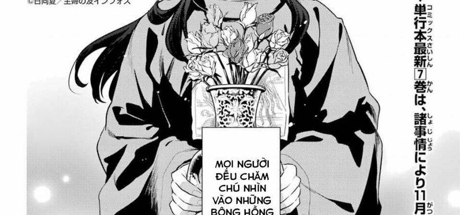 Độc Thoại Của Người Dược Sĩ Chap 36.2 - Next Chap 37.2