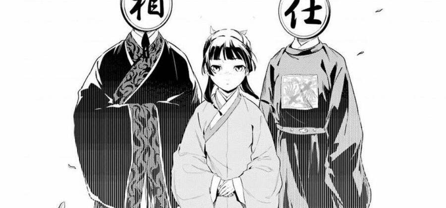 Độc Thoại Của Người Dược Sĩ Chap 36.2 - Next Chap 37.2