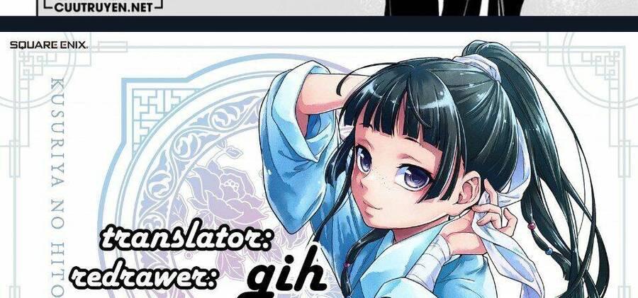 Độc Thoại Của Người Dược Sĩ Chap 36.2 - Next Chap 37.2