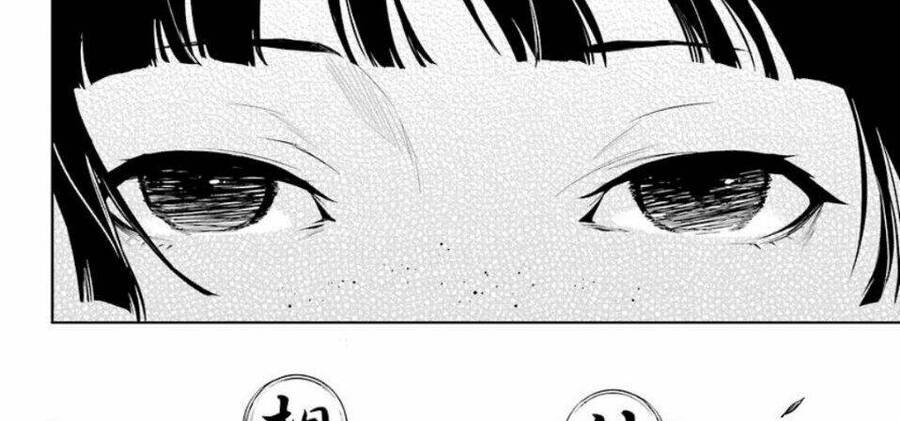 Độc Thoại Của Người Dược Sĩ Chap 36.2 - Next Chap 37.2