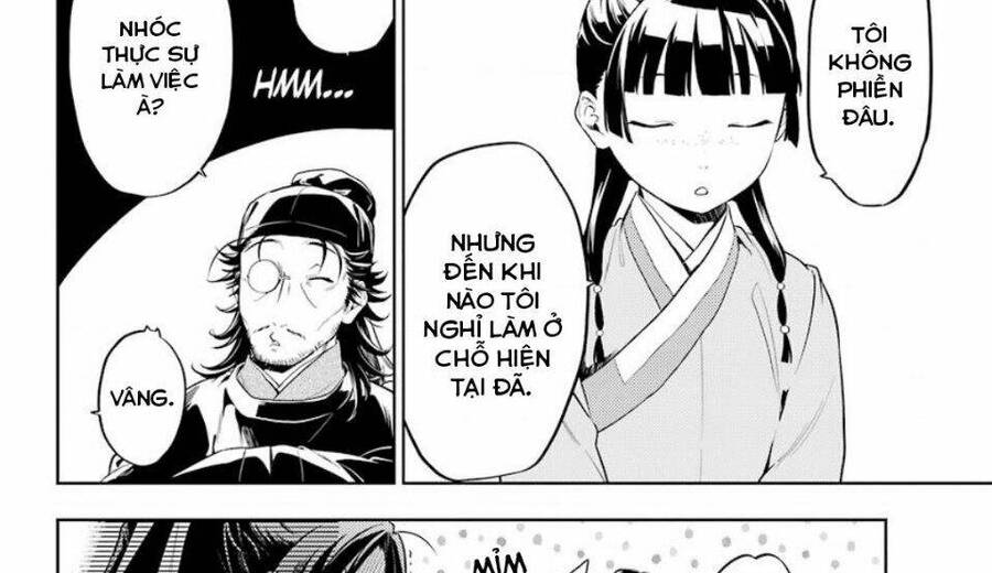 Độc Thoại Của Người Dược Sĩ Chap 36.3 - Next Chap 37.3