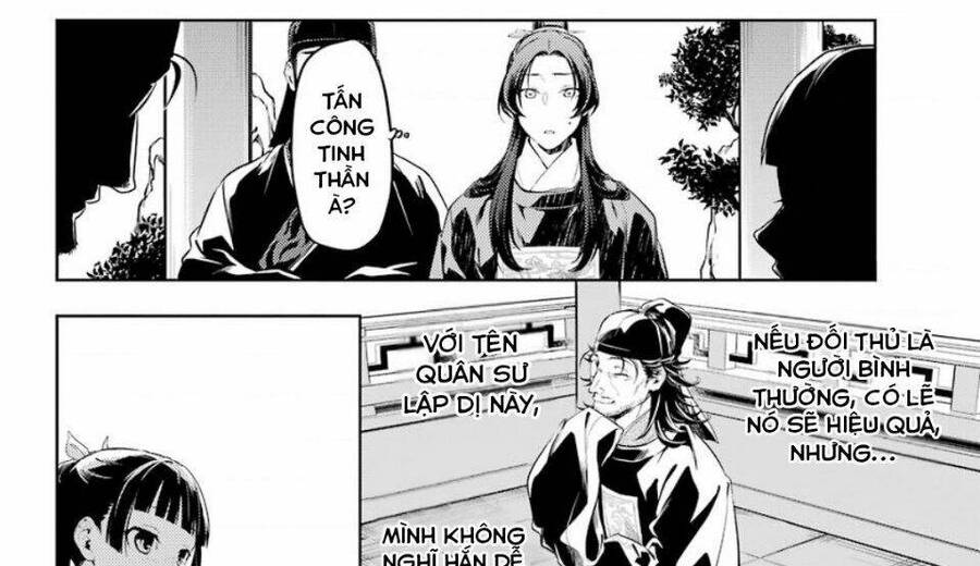 Độc Thoại Của Người Dược Sĩ Chap 36.3 - Next Chap 37.3