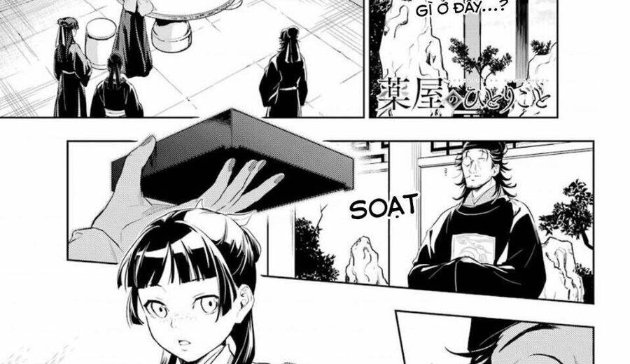 Độc Thoại Của Người Dược Sĩ Chap 36.3 - Next Chap 37.3