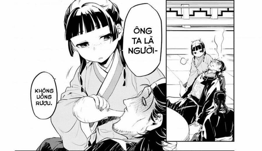 Độc Thoại Của Người Dược Sĩ Chap 36.3 - Next Chap 37.3