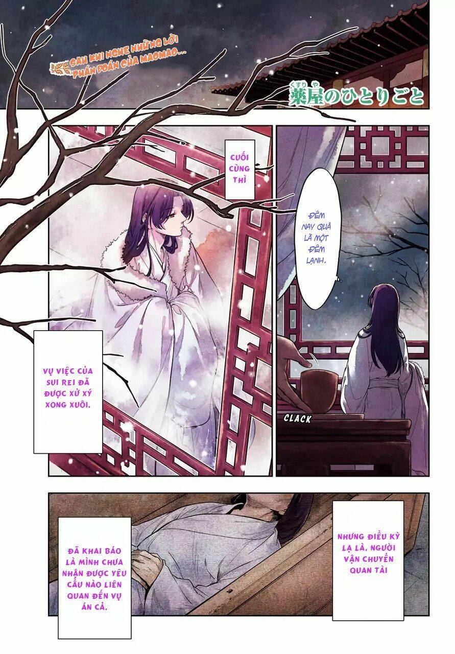 Độc Thoại Của Người Dược Sĩ Chap 36 - Next Chap 37
