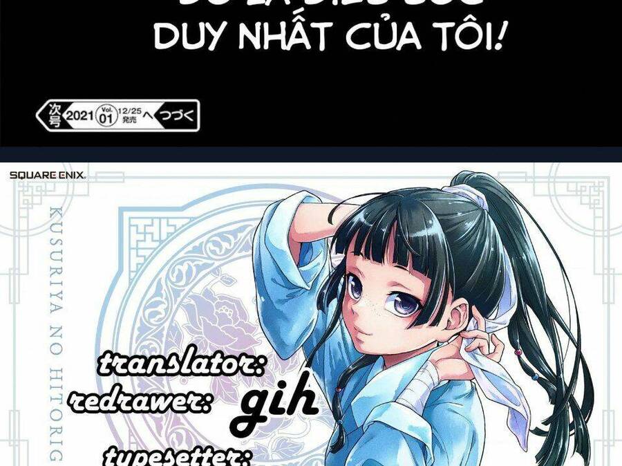 Độc Thoại Của Người Dược Sĩ Chap 37 - Next Chap 38