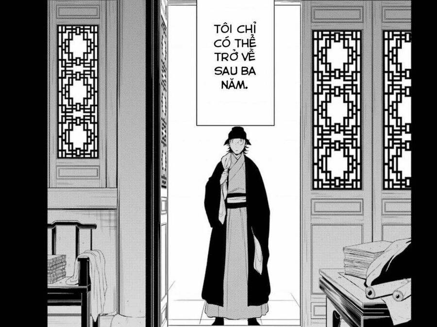 Độc Thoại Của Người Dược Sĩ Chap 37 - Next Chap 38