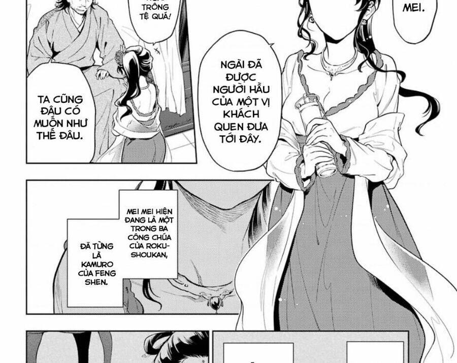 Độc Thoại Của Người Dược Sĩ Chap 38 - Next Chap 39