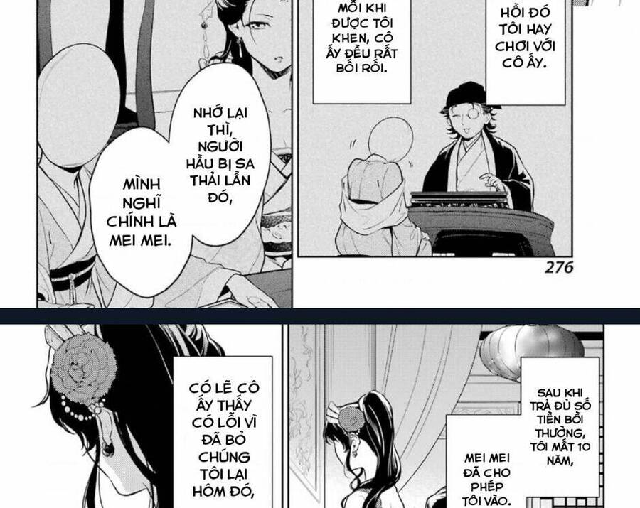 Độc Thoại Của Người Dược Sĩ Chap 38 - Next Chap 39