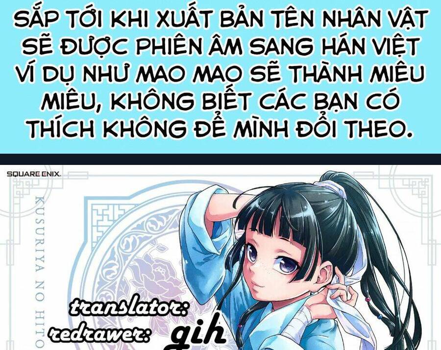 Độc Thoại Của Người Dược Sĩ Chap 38 - Next Chap 39