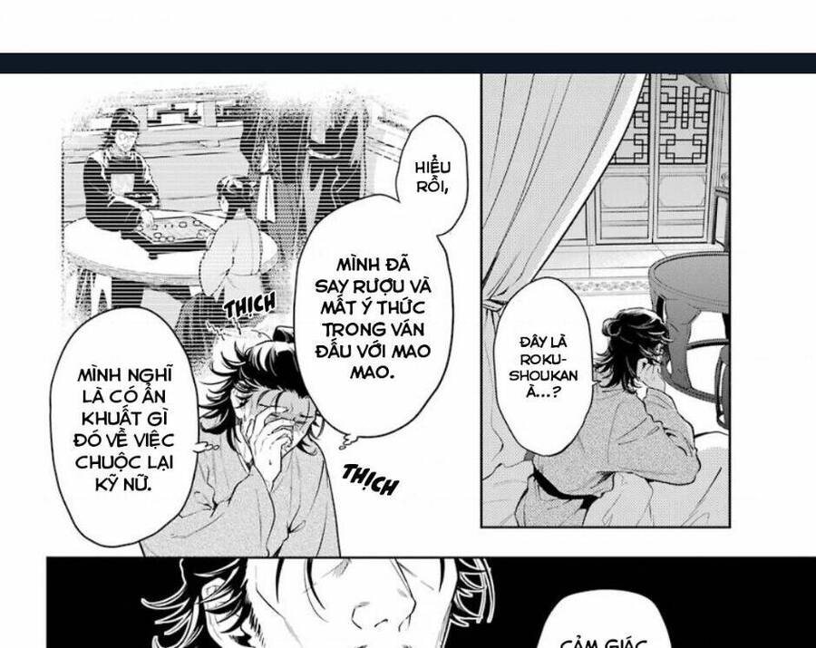 Độc Thoại Của Người Dược Sĩ Chap 38 - Next Chap 39