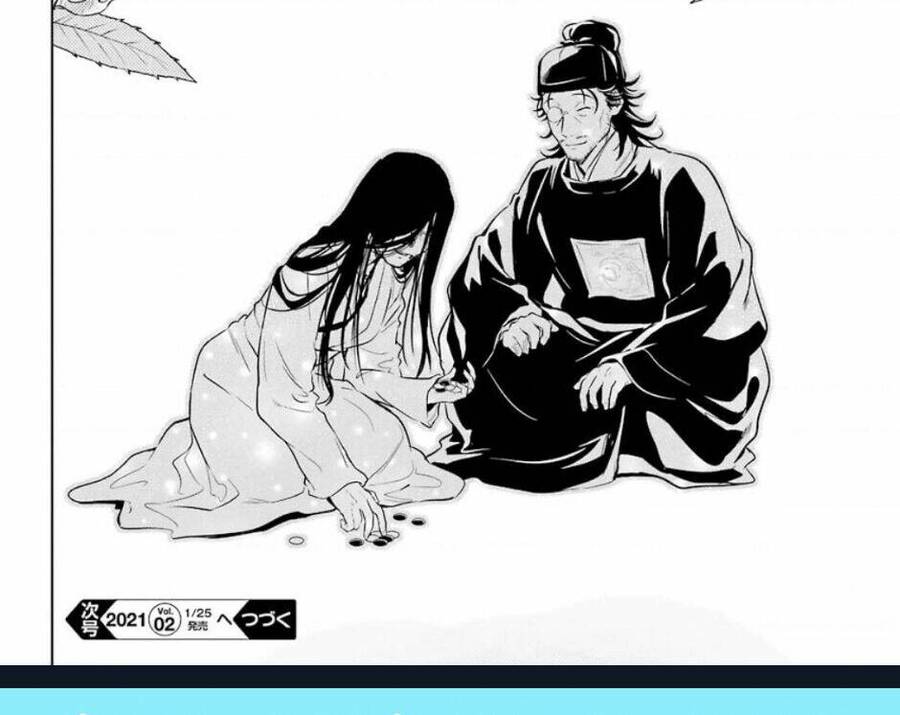 Độc Thoại Của Người Dược Sĩ Chap 38 - Next Chap 39