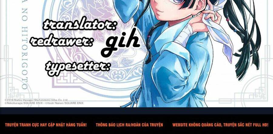 Độc Thoại Của Người Dược Sĩ Chap 39 - Next Chap 40