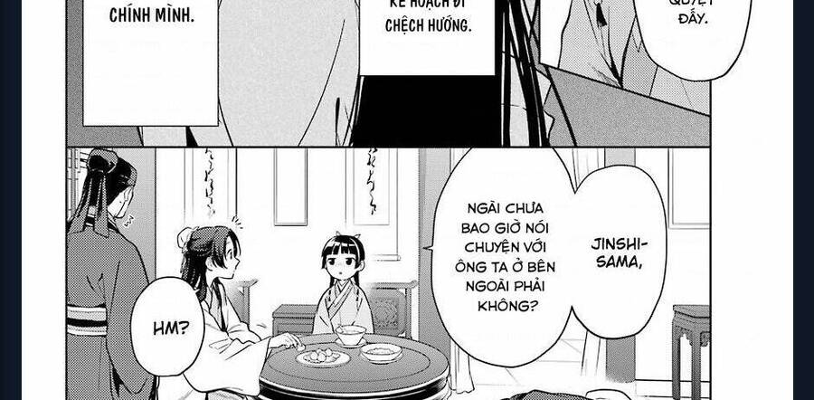 Độc Thoại Của Người Dược Sĩ Chap 39 - Next Chap 40