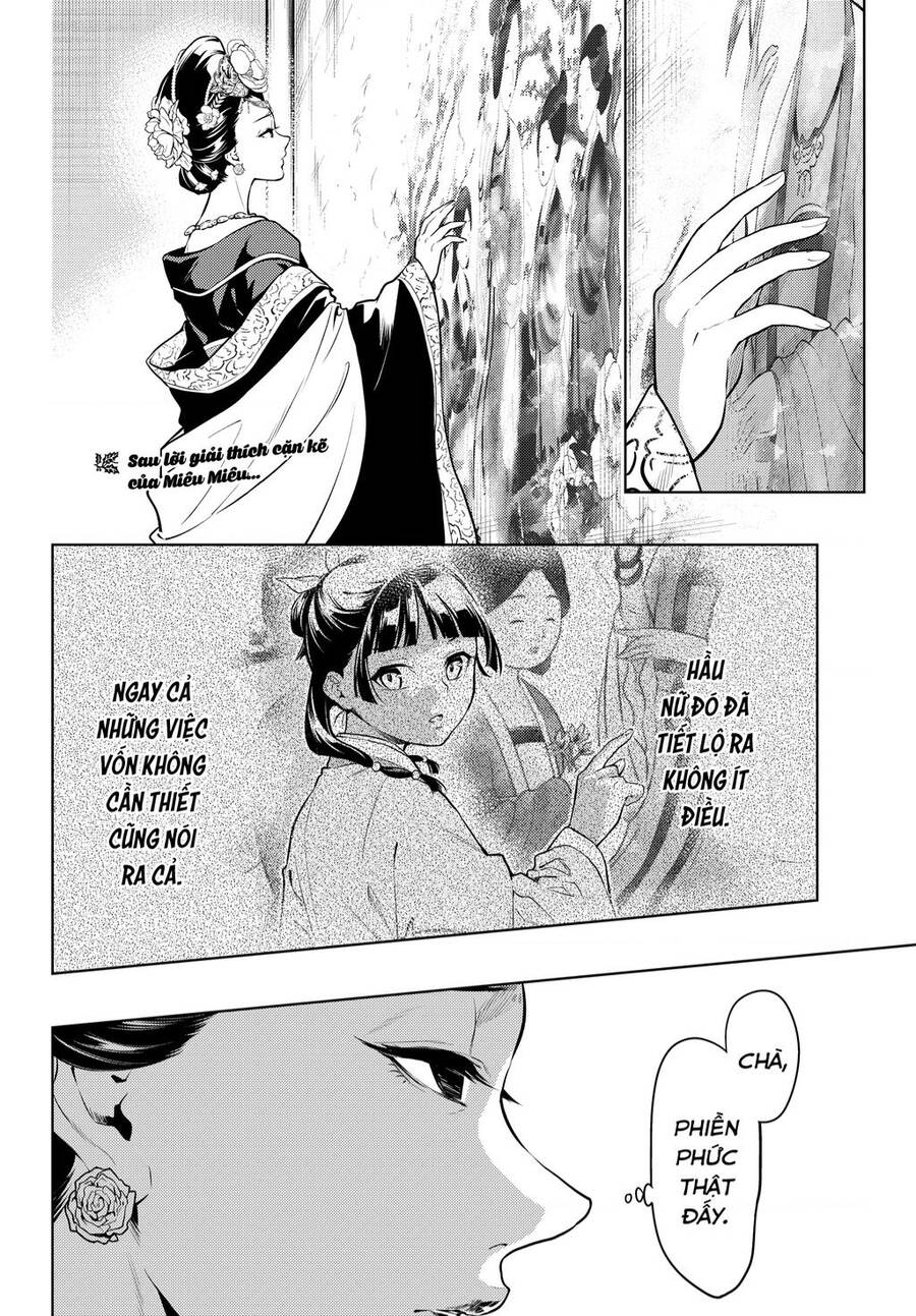 Độc Thoại Của Người Dược Sĩ Chap 58 - Next Chap 59