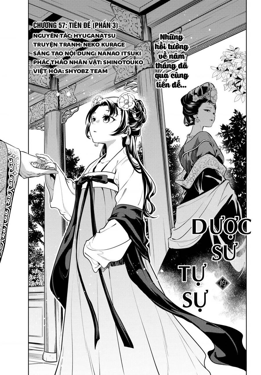 Độc Thoại Của Người Dược Sĩ Chap 58 - Next Chap 59