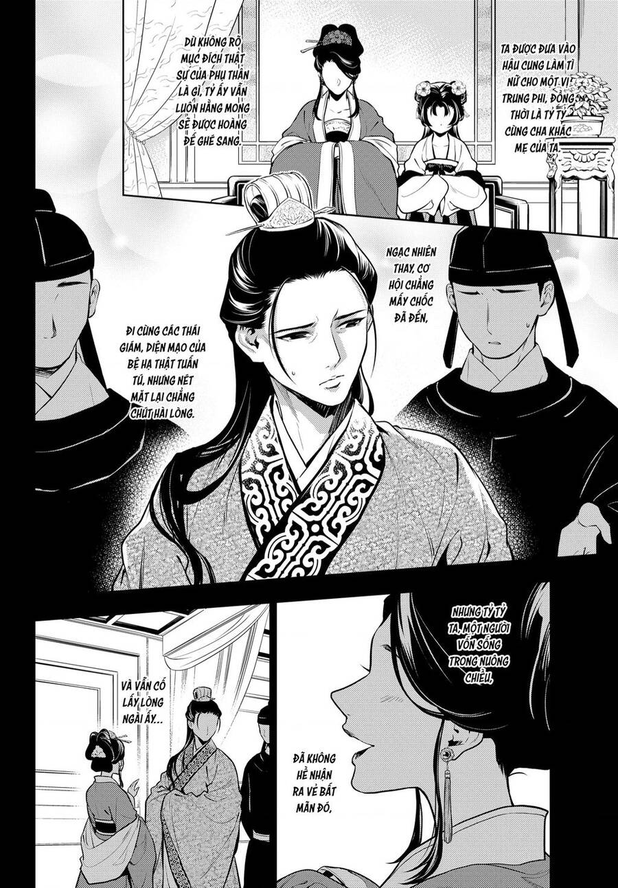 Độc Thoại Của Người Dược Sĩ Chap 58 - Next Chap 59