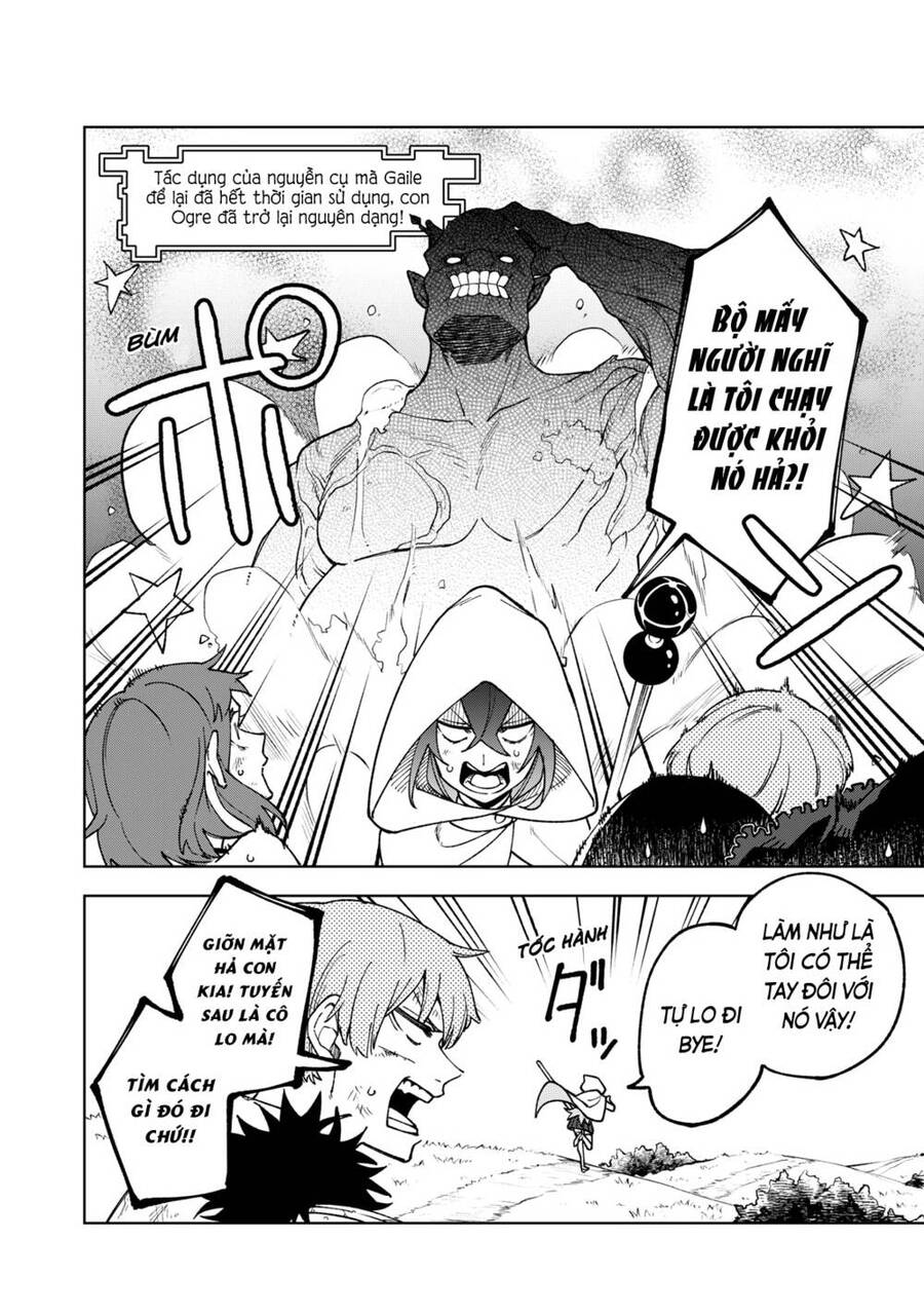 My S-Rank Party Fired Me For Being A Curse Artificer ~ I Can Only Make “Cursed Items”, But They're Artifact Class! Chap 4 - Next Chap 5