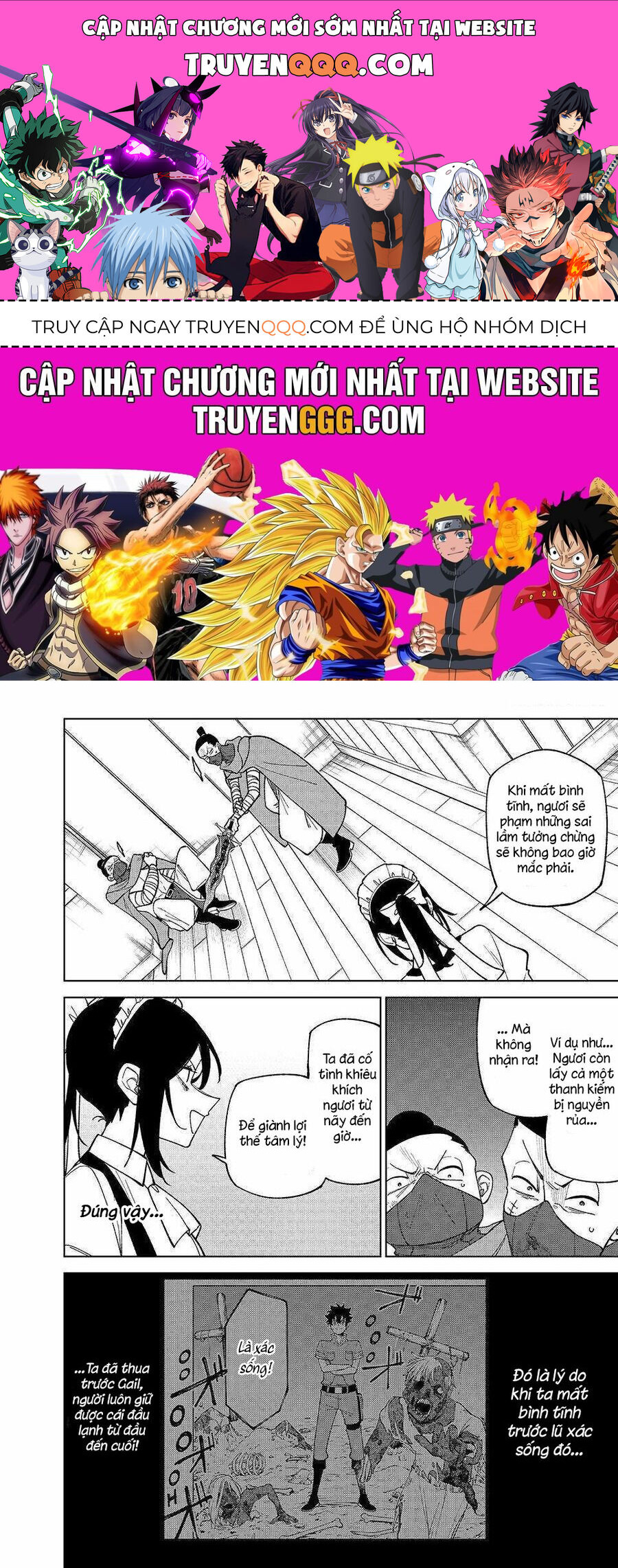 My S-Rank Party Fired Me For Being A Curse Artificer ~ I Can Only Make “Cursed Items”, But They're Artifact Class! Chap 40.2 - Next Chap 41.2