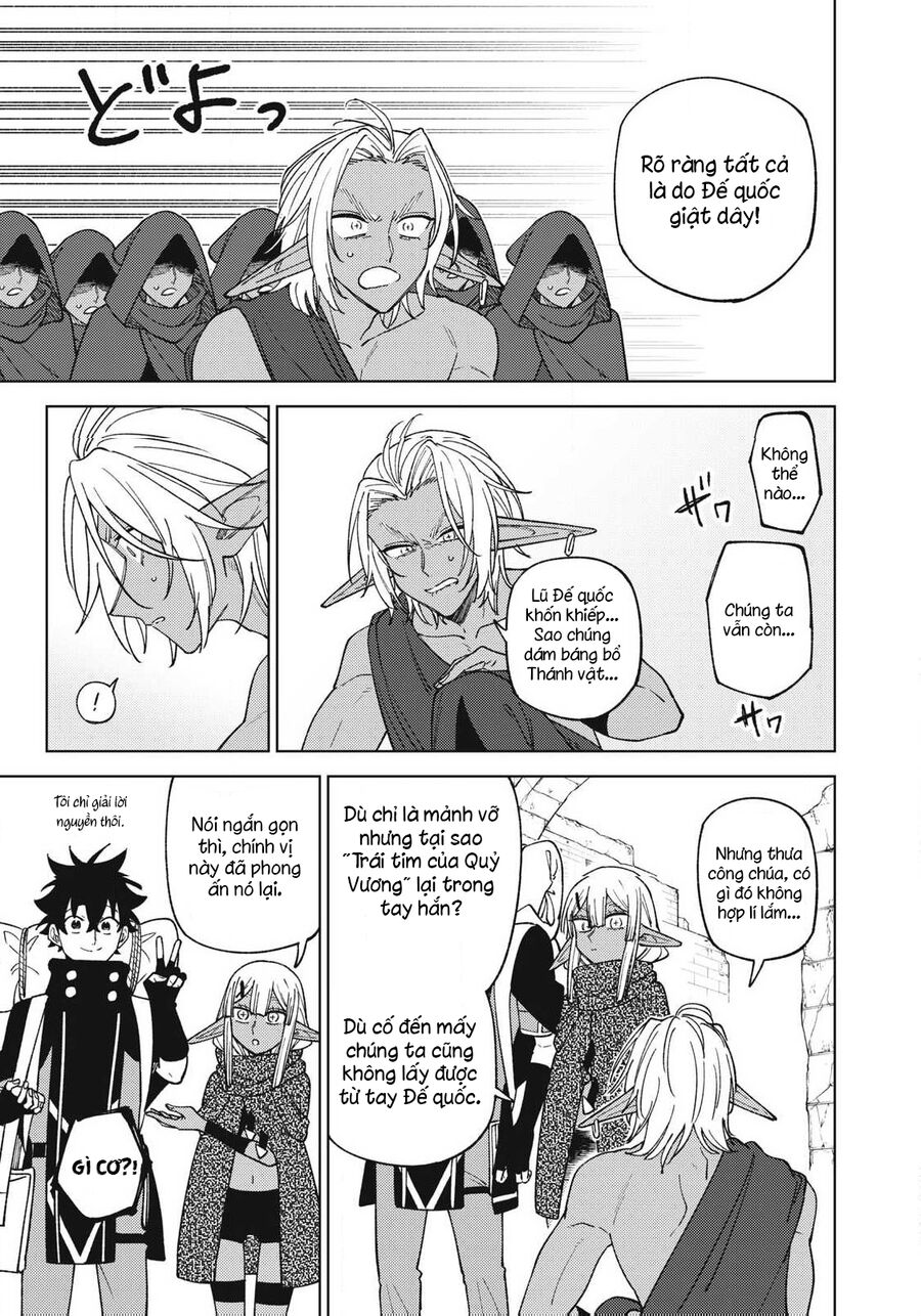 My S-Rank Party Fired Me For Being A Curse Artificer ~ I Can Only Make “Cursed Items”, But They're Artifact Class! Chap 44.1 - Next Chap 45.1