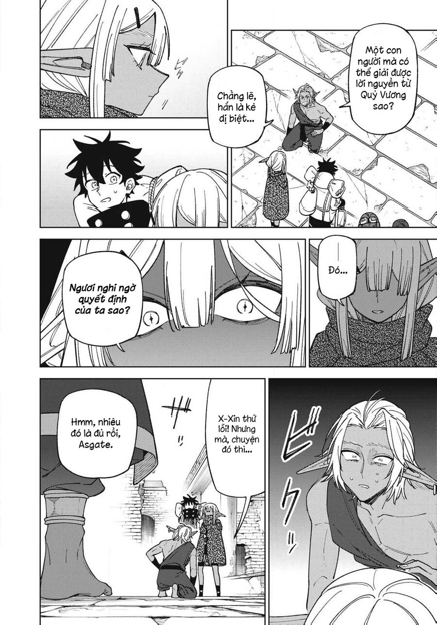 My S-Rank Party Fired Me For Being A Curse Artificer ~ I Can Only Make “Cursed Items”, But They're Artifact Class! Chap 44.1 - Next Chap 45.1