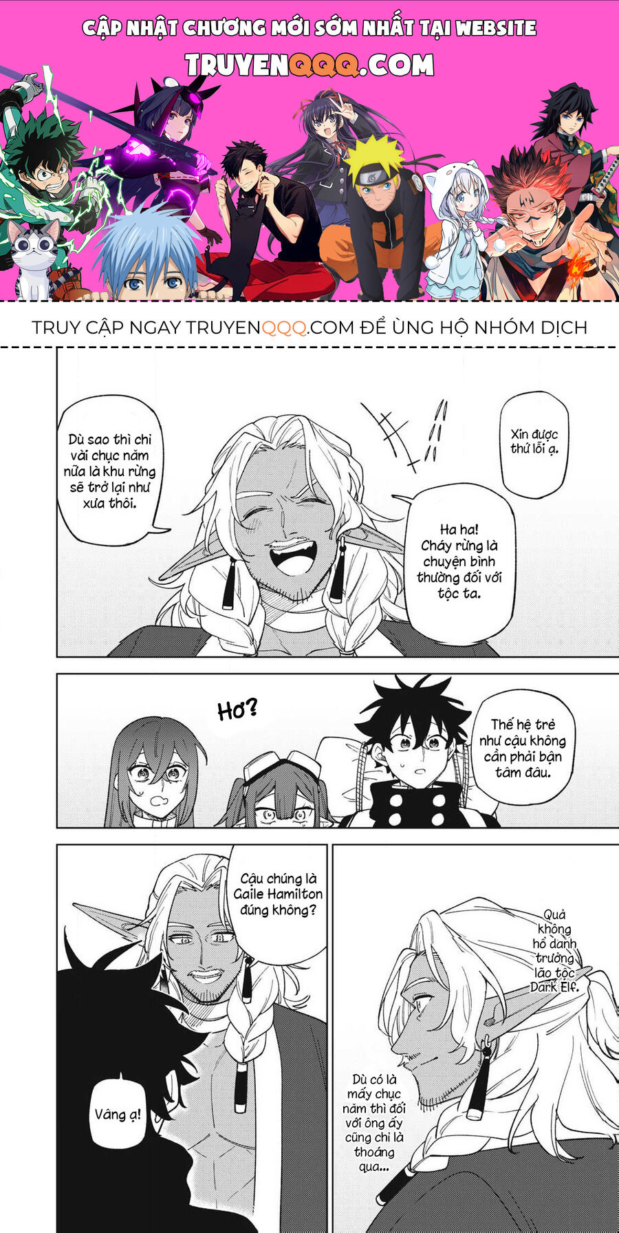 My S-Rank Party Fired Me For Being A Curse Artificer ~ I Can Only Make “Cursed Items”, But They're Artifact Class! Chap 44.2 - Next Chap 45.2