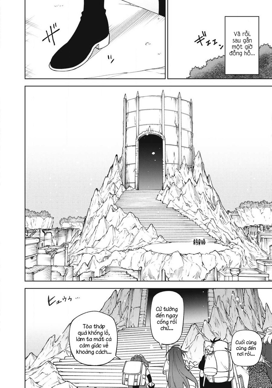 My S-Rank Party Fired Me For Being A Curse Artificer ~ I Can Only Make “Cursed Items”, But They're Artifact Class! Chap 44.2 - Next Chap 45.2