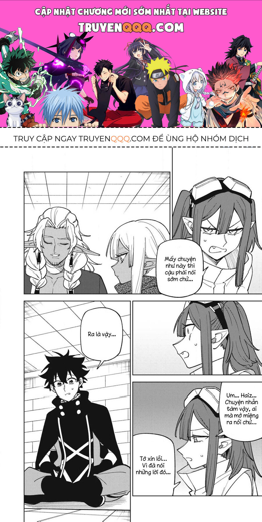 My S-Rank Party Fired Me For Being A Curse Artificer ~ I Can Only Make “Cursed Items”, But They're Artifact Class! Chap 45.2 - Next Chap 46.2