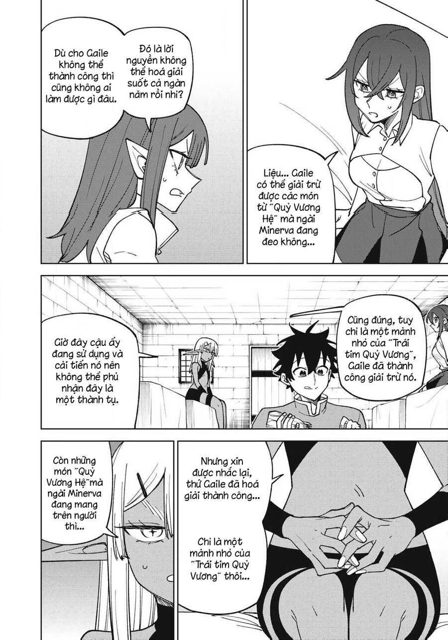 My S-Rank Party Fired Me For Being A Curse Artificer ~ I Can Only Make “Cursed Items”, But They're Artifact Class! Chap 45.2 - Next Chap 46.2