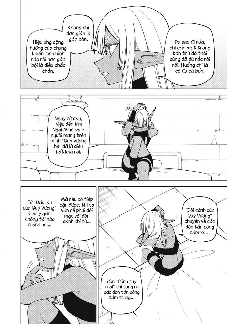 My S-Rank Party Fired Me For Being A Curse Artificer ~ I Can Only Make “Cursed Items”, But They're Artifact Class! Chap 45.3 - Next Chap 46.3