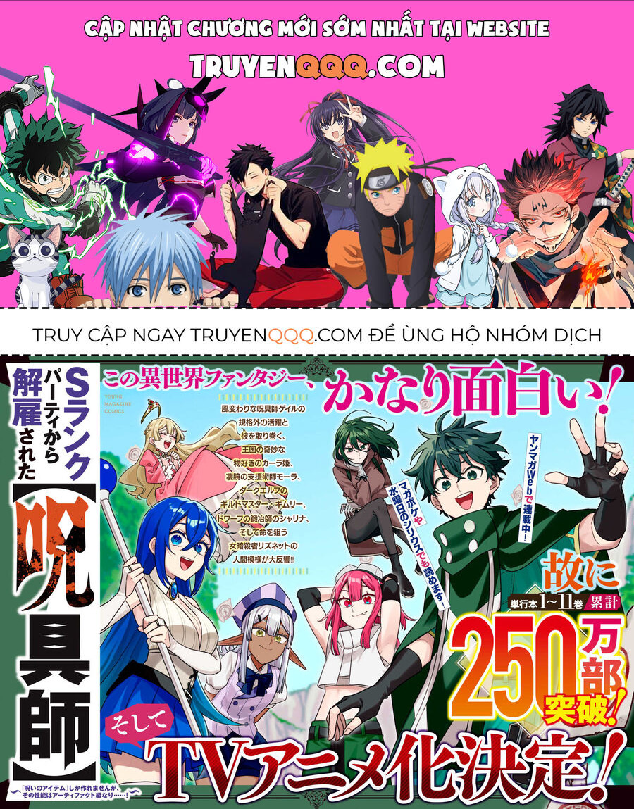 My S-Rank Party Fired Me For Being A Curse Artificer ~ I Can Only Make “Cursed Items”, But They're Artifact Class! Chap 46.2 - Next Chap 47.2