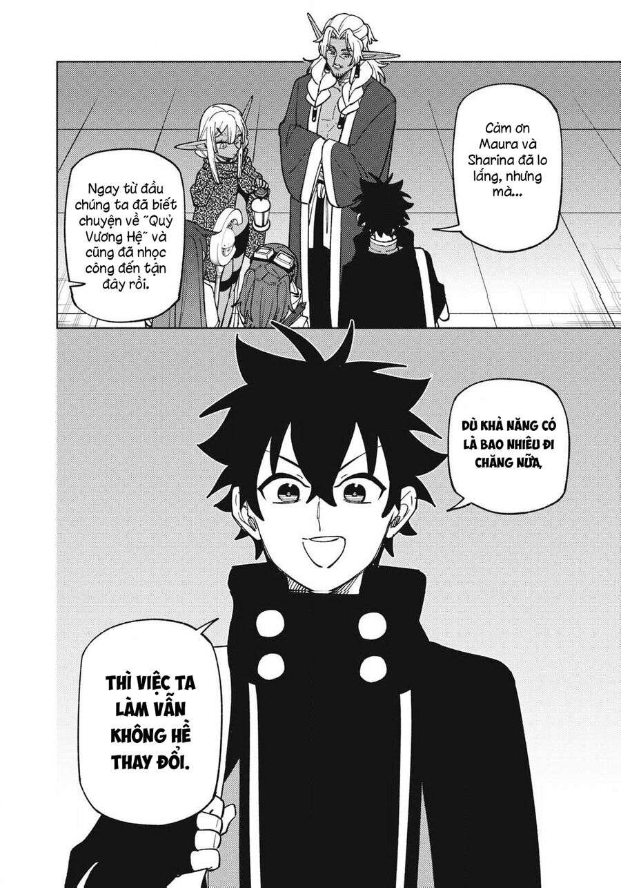 My S-Rank Party Fired Me For Being A Curse Artificer ~ I Can Only Make “Cursed Items”, But They're Artifact Class! Chap 46.2 - Next Chap 47.2