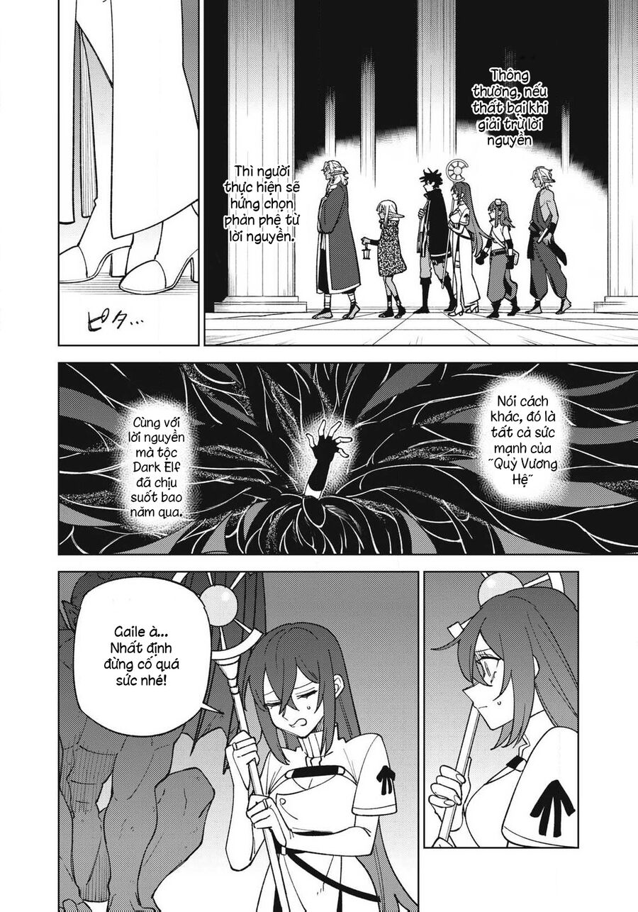 My S-Rank Party Fired Me For Being A Curse Artificer ~ I Can Only Make “Cursed Items”, But They're Artifact Class! Chap 46.2 - Next Chap 47.2