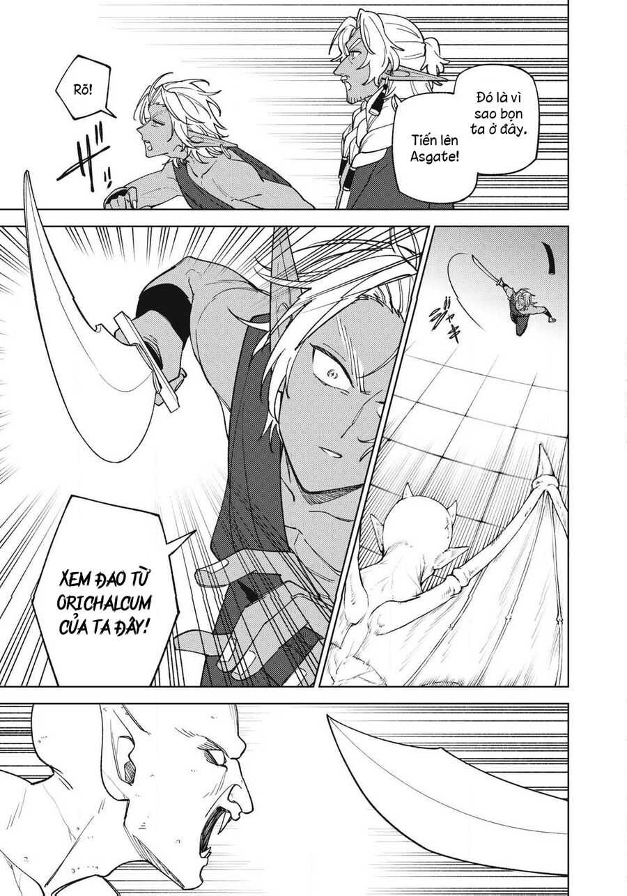 My S-Rank Party Fired Me For Being A Curse Artificer ~ I Can Only Make “Cursed Items”, But They're Artifact Class! Chap 46.3 - Next Chap 47.3