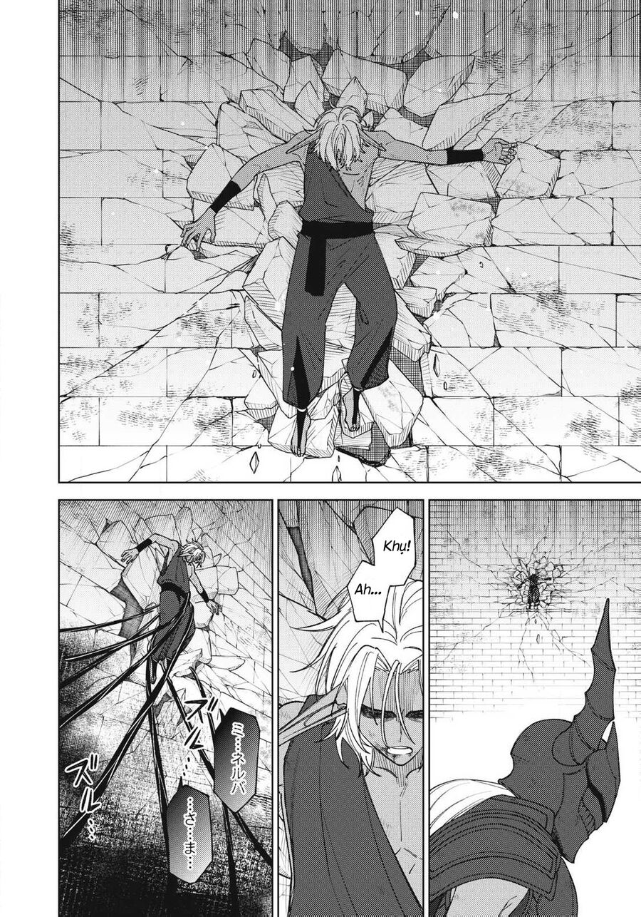 My S-Rank Party Fired Me For Being A Curse Artificer ~ I Can Only Make “Cursed Items”, But They're Artifact Class! Chap 47.2 - Next Chap 48.2